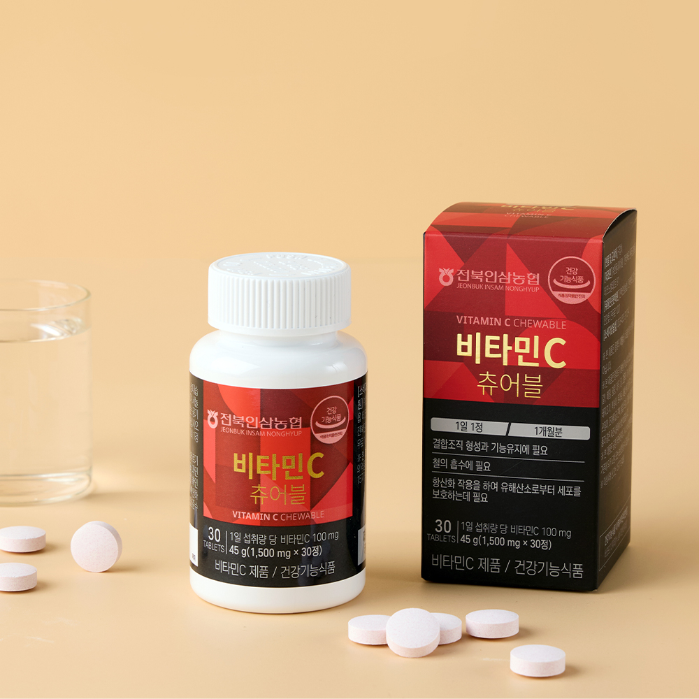 비타민C 츄어블 1,500mg*30정