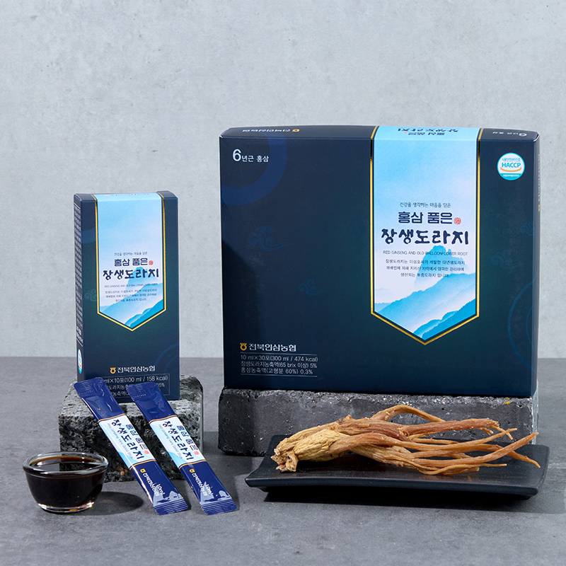 홍삼품은 장생도라지